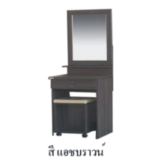 ร้านTookDee โต๊ะเครื่องแป้ง DT601 กว้าง60ซม*สูง160ซม*ลึก40ซม. เก๊ะลิ้นชักมีกุญแจ พร้อมเก้าอี้เบาะ