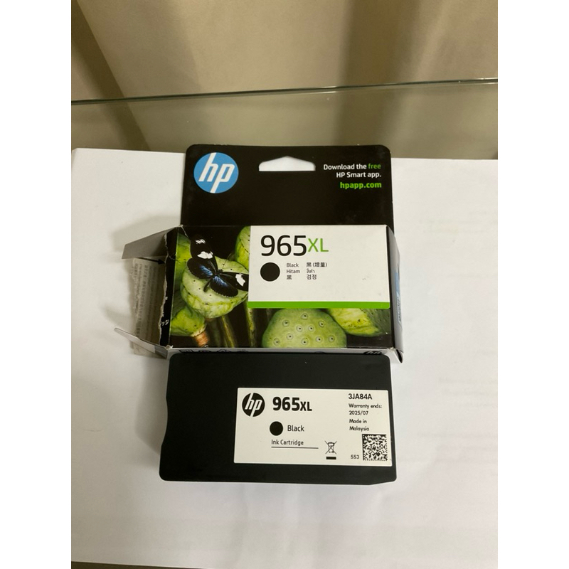 ส่งต่อ HP965XL สั่งซื้อมาผิด
