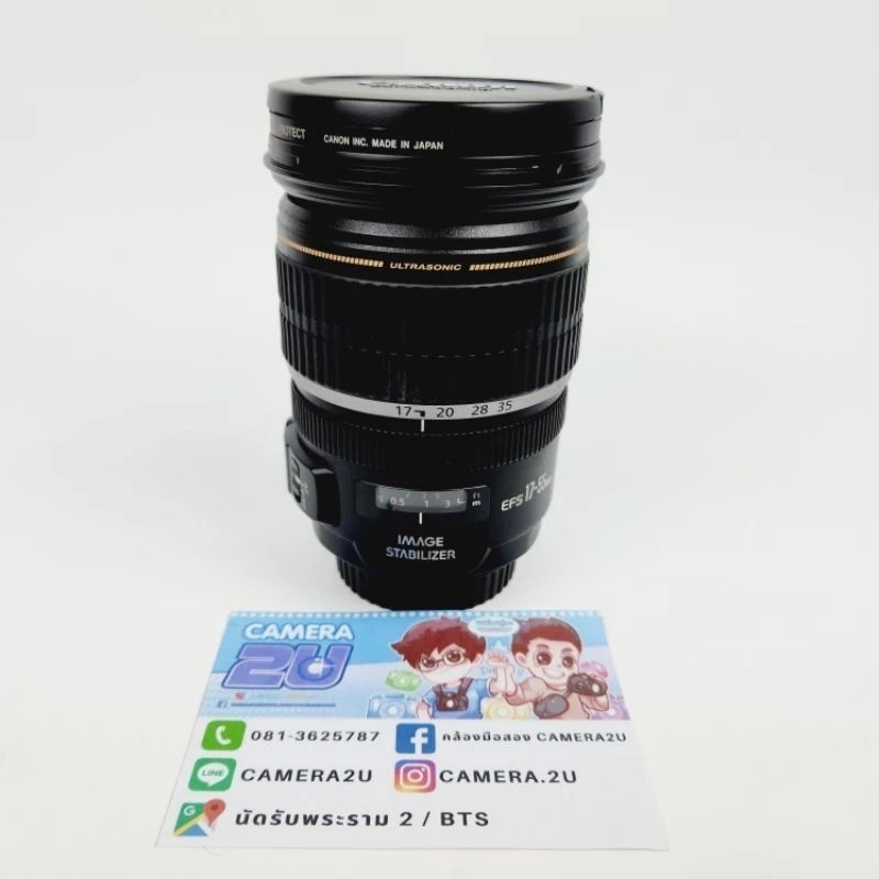 Canon EF-S17-55mm f/2.8 IS USM