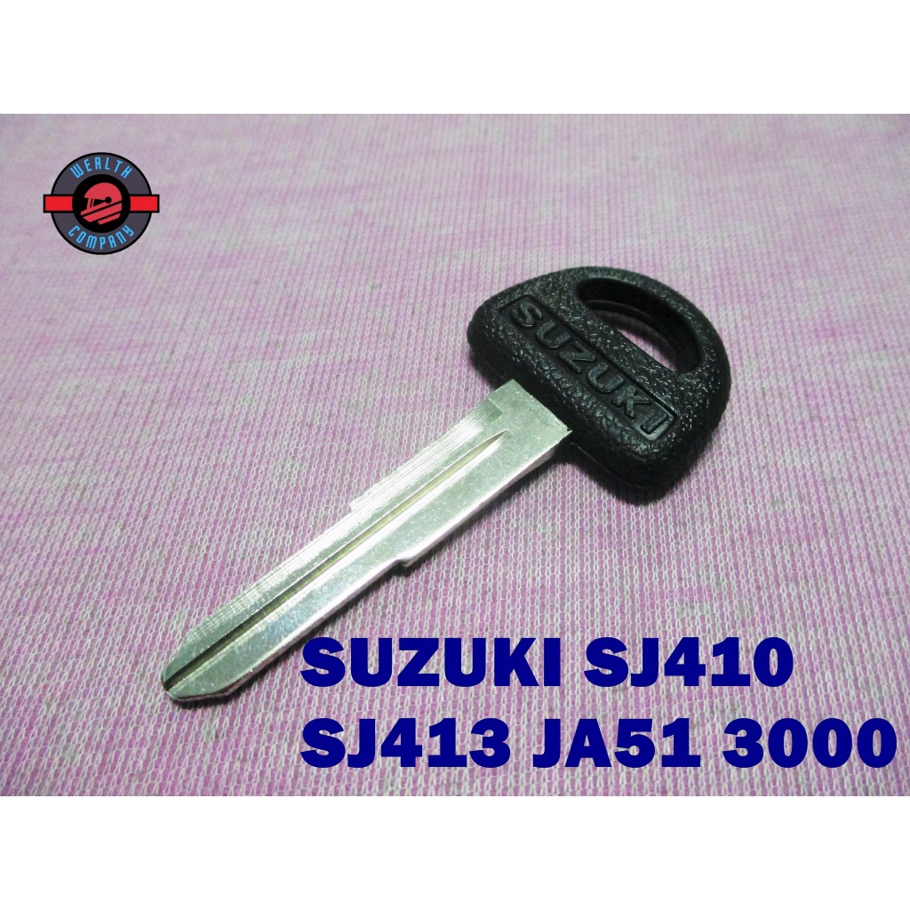 #กุญแจเปล่า สำหรับ SUZUKI SJ410 SJ413 JA51 3000 // Blank Key (75) 1 Pc
