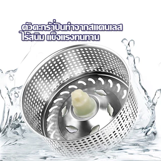 LIVITS ถังปั่นไม้ถูพื้น Spin Mop ไม้ถูพื้นพร้อมถังปั่นช่องปั่นสแตนเลส ไม้ม็อบถูพื้นพร้อมผ้าม็อบ