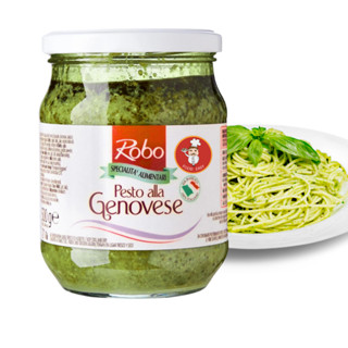 Basil Pesto Sauce 500g Robo โรโบ ซอสเพสโต้ ของแท้ 500g จากอิ…