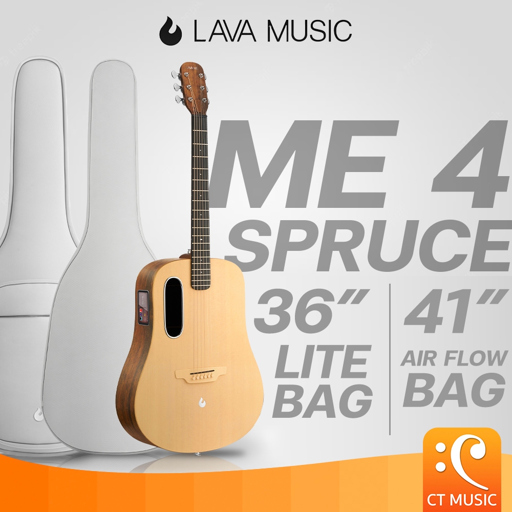LAVA ME 4 Spruce 36″ with Lite Bag / 41" with Airflow Bag กีตาร์โปร่งไฟฟ้า ME4 ME4Spruce with LiteBag Airflowbag 36 41