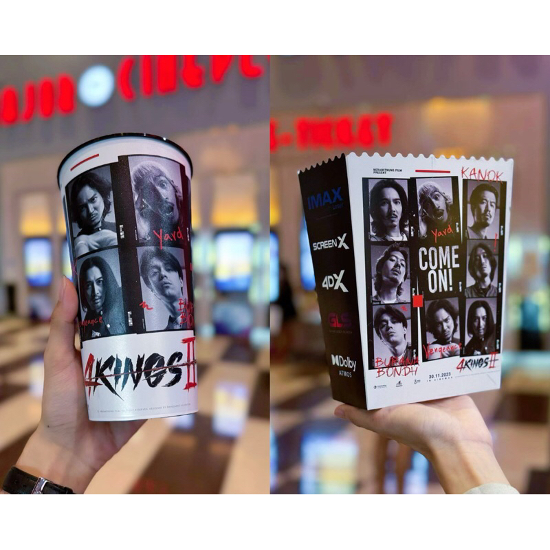 แก้ว 4Kings 2 แก้วน้ำเมเจอร์ ลาย 4Kings 2 (ของใหม่ไม่ผ่านการใช้งาน) แก้วน้ำโรงหนังเมเจอร์ จาก Major 