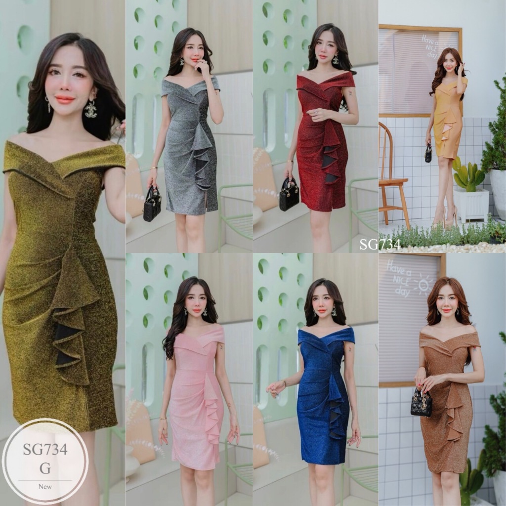 SG734 ชุดราตรี ชุดเพื่อนเจ้าสาว ชุดดินเนอร์ ชุดออกงาน #สาวอวบ ใส่ได้ งานสวยมาก อกเสริมฟองน้ำ ซิปหลัง