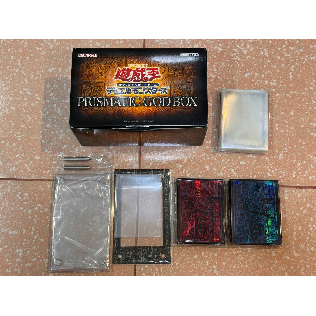 แท่น วาง การ์ด ซองการ์ด YuGiOh จากชุด prismatic godbox แท้มือ 1 ยูกิ ของแท้ จากกล่อง sleeve card