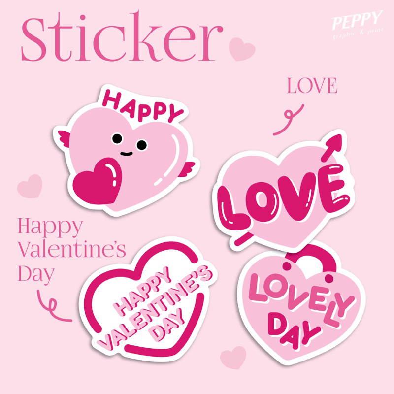 20 แถม 1 💞New‼️สติ๊กเกอร์วาเลนไทน์ Valentine’s day สุดน่ารัก จำนวน 32 ดวงต่อเเผ่น