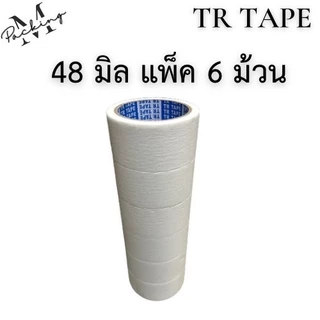 เทปย่น TR ยกแพ็ค ยาว 20หลา แกน 3นิ้ว มี 5ขนาด