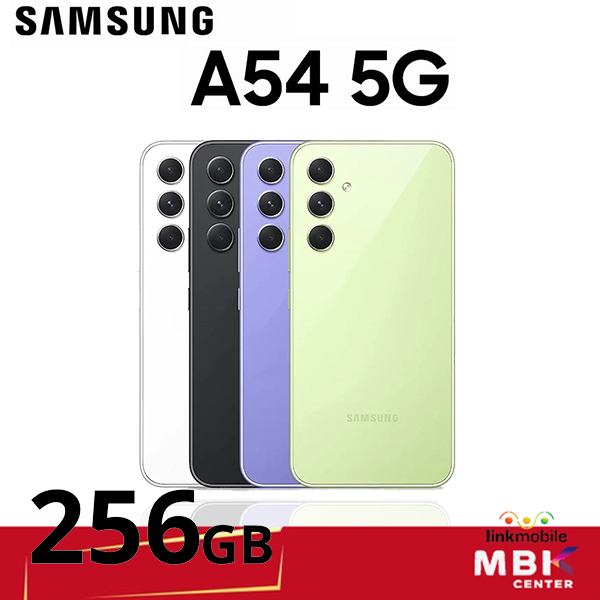 SAMSUNG Galaxy A54 5G 256GB | 8GB สินค้าใหม่ เครื่องศูนย์ รับประกันศูนย์ซัมซุงทุกสาขา