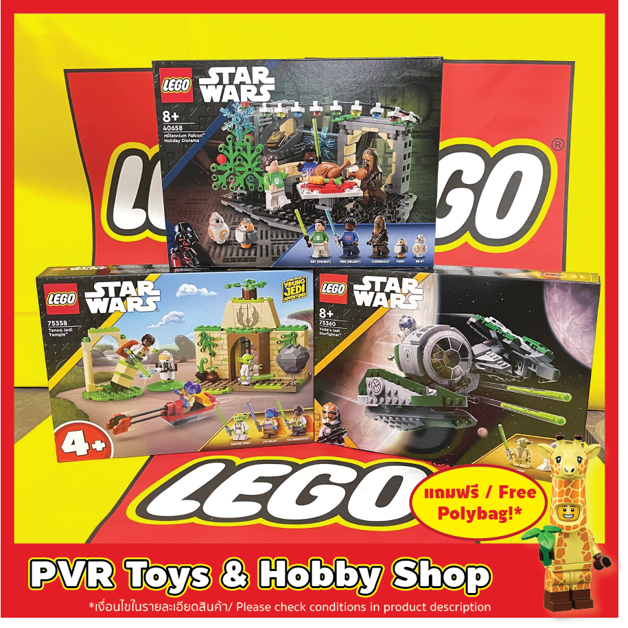 Lego 75358 40658 75360 Star Wars Tenoo Jedi Temple™ Millennium Falcon™ Holiday Diorama Yoda's Jedi S