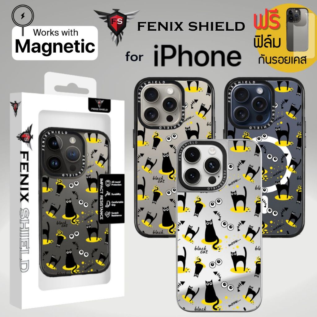 (แถมฟิล์มเคส) เคส FenixShield Tough EXTREME [ BLACK CAT ] สำหรับ iPhone 15 / 14 / Pro / Pro Max