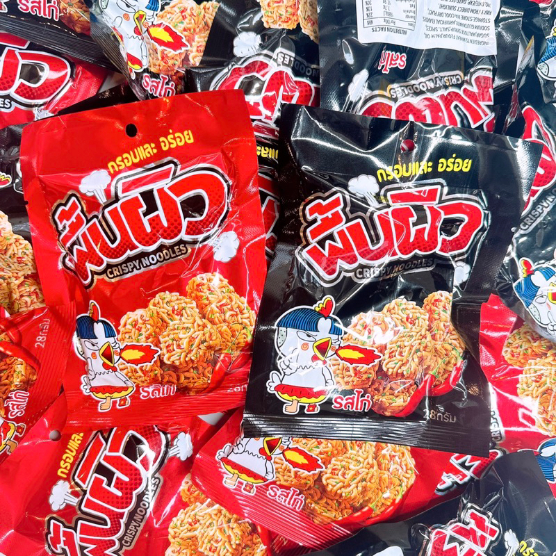 ขนมมาม่ามินิรสไก่เผ็ด 1 เเพค 30 ซอง