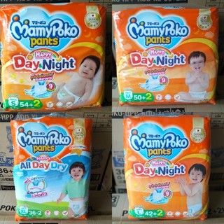 *ราคาสุดคุ้ม* MamyPoko Pants รุ่น Happy Day Dry สีส้มห่อใหญ่