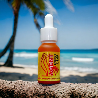 อาการนก- เอ็นเนอร์จี้ โปร วัยรุ่นตุรกี