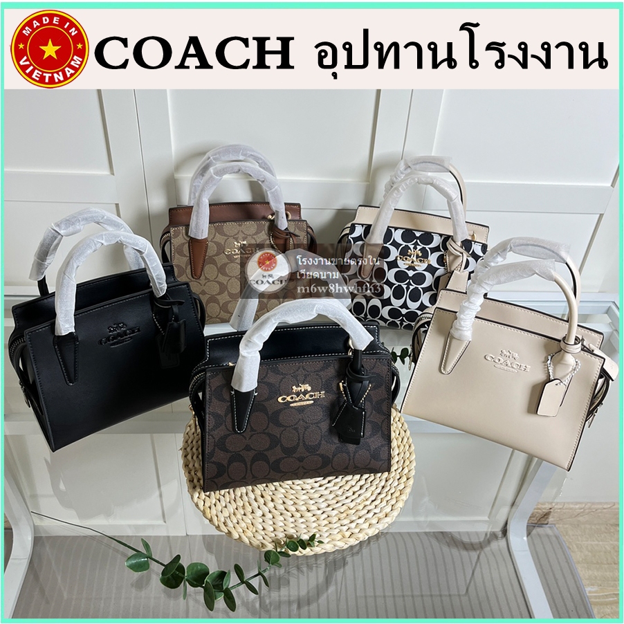 (จัดส่งฟรี) ของแท้ 100% COAC H Andrea กระเป๋าสะพายข้าง กระเป๋าถือสตรี