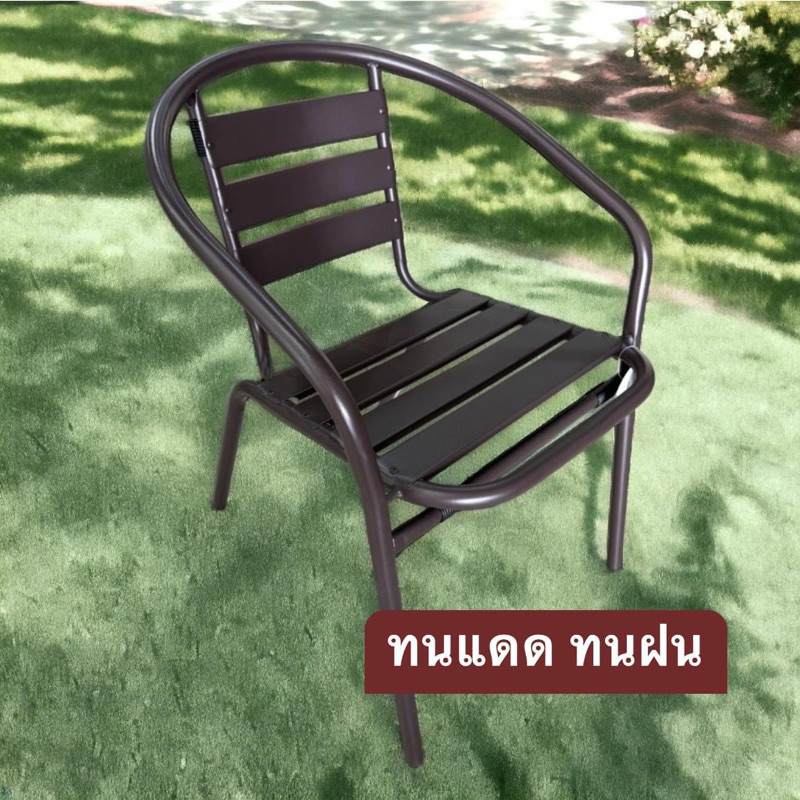 จัดส่งทั่วประเทศ ชุดโต๊ะสนาม ไมอามี่ พร้อมเก้าอี้ ท๊อปโต๊ะกระจกนิรภัย หนา 4 มม มี 3 สีให้เลือก - รูปที่ 5