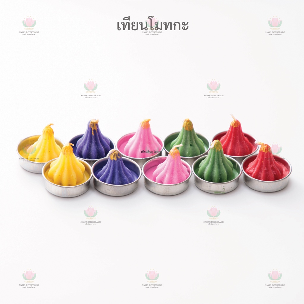 เทียนบูชาเทพฮินดู เทียนขนมโมทกะ มี 5 สี