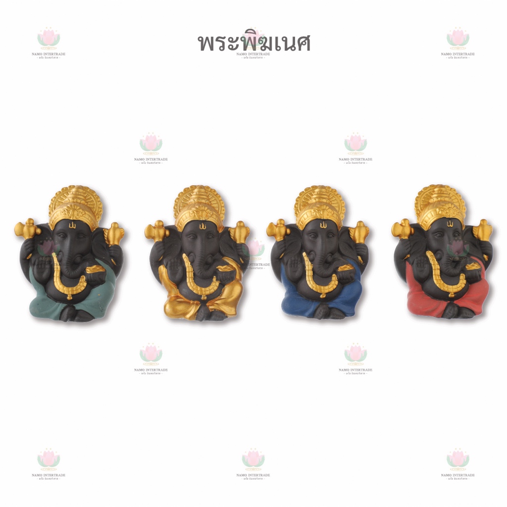 พระพิฆเนศเรซิ่น หน้าตัก 2 นิ้ว สูง 3 นิ้ว