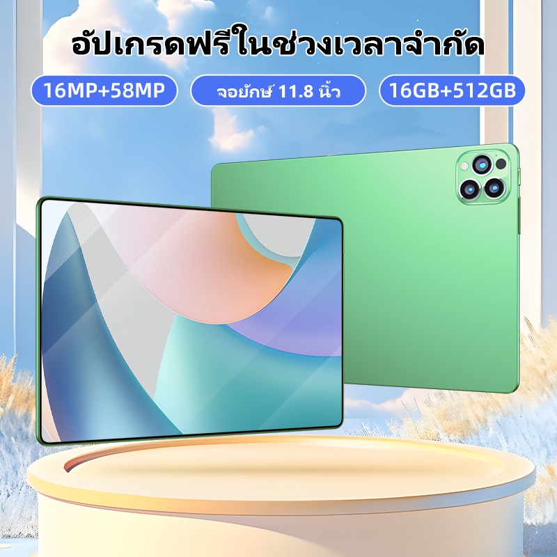 2024 ให X95 แท็บเล็ตดั้งเดิม 5G Tablet Pc 16GB+ 512GB ROM Dual SIM LTE WiFi AndroidTablet for work g