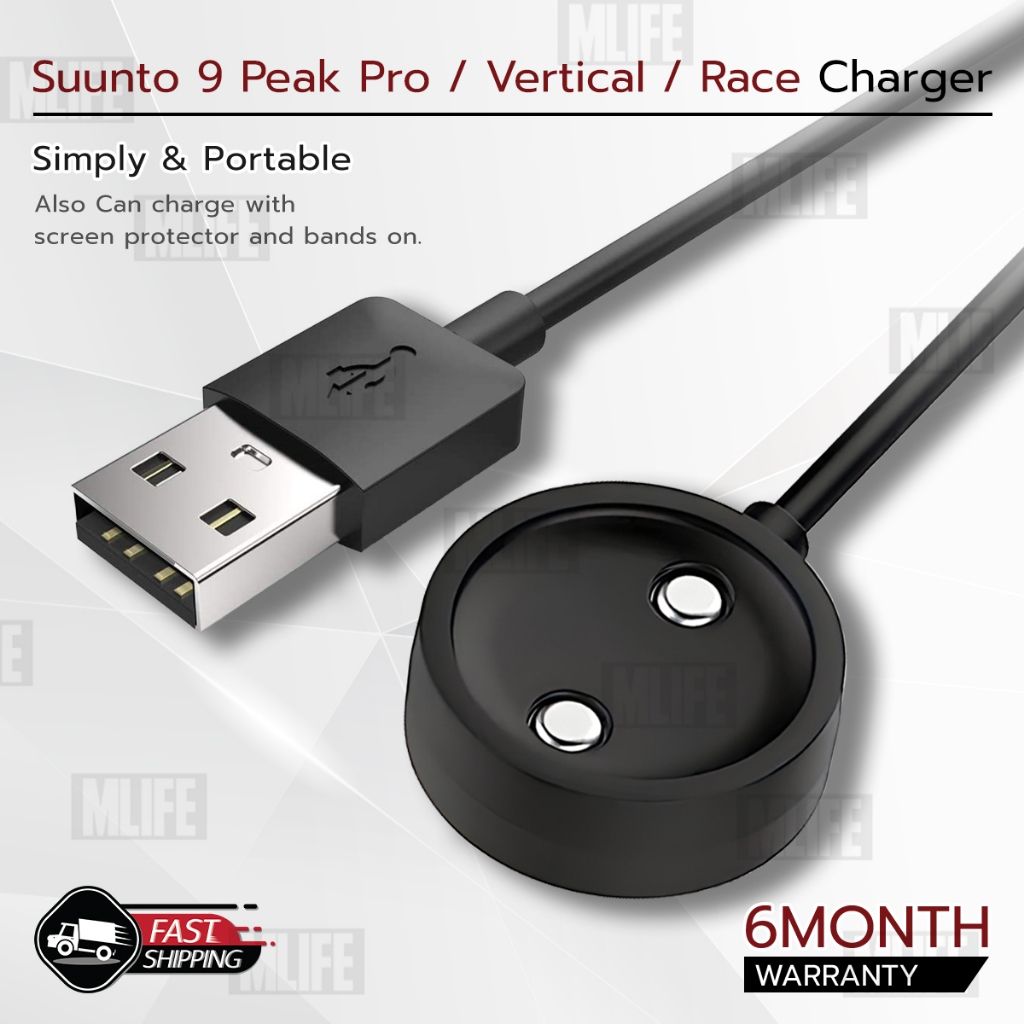 Mlife - สายชาร์ท Suunto 9 Peak Pro / VERTICAL / RACE สายชาร์จ เคส สายนาฬิกา ฟิล์มกันรอย Magnetic Charging Cable
