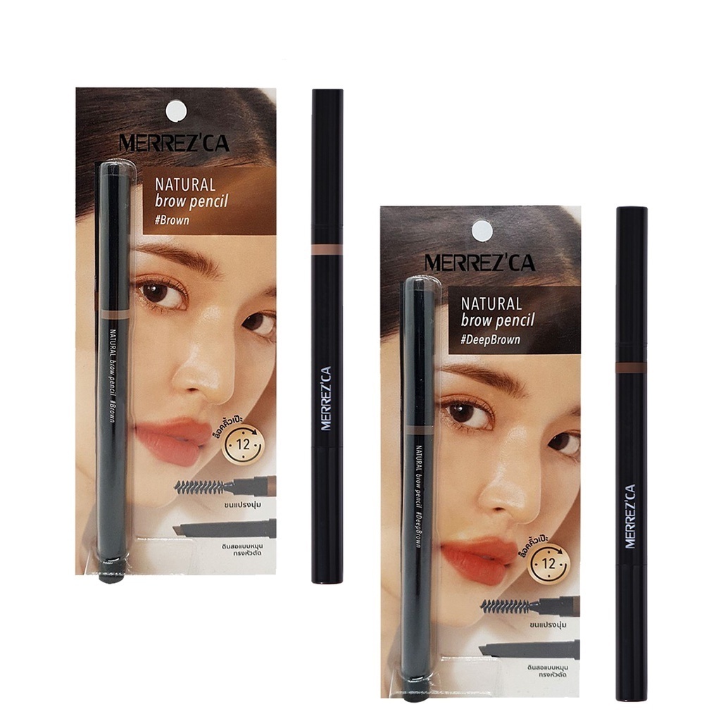 Merrezca Natural Brow Pencil ดินสอเขียนคิ้ว หัวตัด 0.3 กรัม