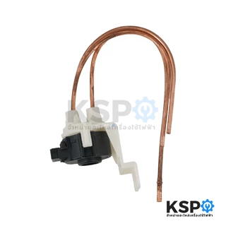 สเต็ปวาล์วตู้เย็น วาล์วควบคุมการฉีดน้ำยาตู้เย็น VALVE STEP SAMSUNG ซัมซุง DA62-04678A 12VDC 6PIN (แท้ มือ2)