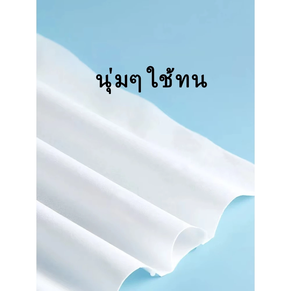 Baby Wipes ทิชชู่เปียก สูตรน้ำบริสุทธิ์ 80 แผ่น ซื้อ 1 แถม 1 thumbnail 10
