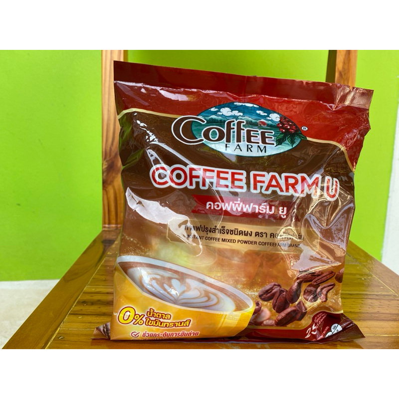 กาแฟคอฟฟี่ฟาร์มยู  บำรุ coffee farm u 1ห่อ 25 ซอง