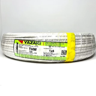 ราคารวมVAT❗️สายไฟ สายเดี่ยว THW THAI YAZAKI 1x6 sqmm ยาว 100 เมตร มีทุกสี
