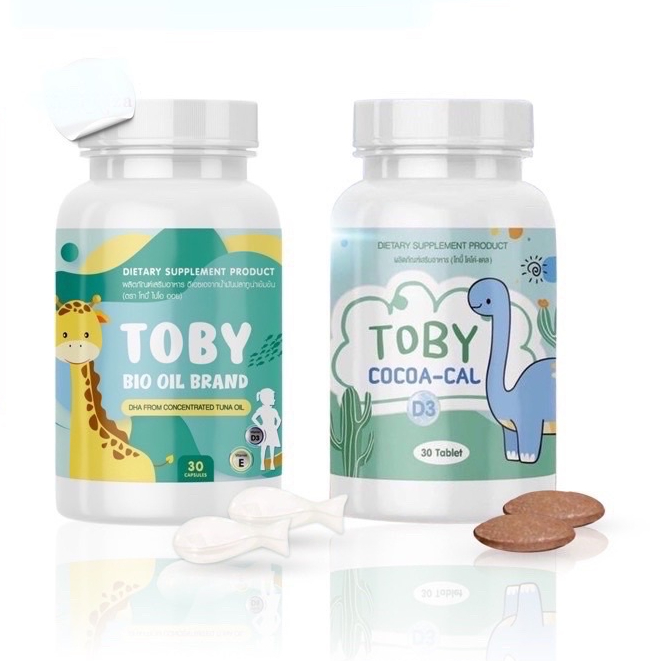 Toby bio oil &amp; Cocoa cal โทบี้ไบโอออยล์ / โคโค่แคล 30 แคปซูล