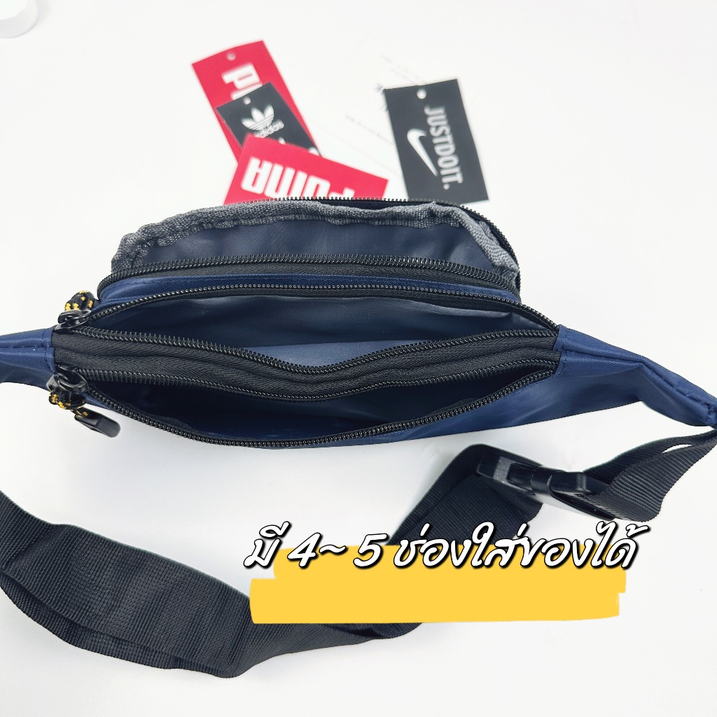 🔥พร้อมส่ง🔥กระเป๋าคาดอก กระเป๋าคาดเอว Adidas Fashion Bag สไตล์เท่ๆ ทรงสปอร์ต