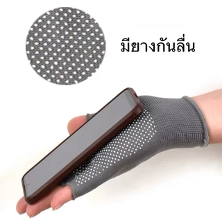 6คู่+6คู่=12คู่ ถุงมือ ผ้าไนลอน คละสี มีกันลื่น ถุงมือตุ๊กแก ใส่สบายไม่อึดอัด ใส่ทำงานได้