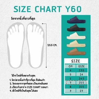 🌟มีบิลใบเสร็จเบิกได้📜✅รองเท้าสลิปเปอร์ Y-ROON แบบสวม รุ่น Y60 สวมใส่สบาย Size 4-10 พร้อมส่ง