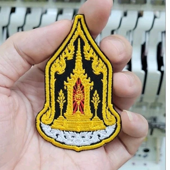 อาร์ม กระทรวงวัฒนธรรม เย็บ รีด และติดตีนตุ๊ดแก