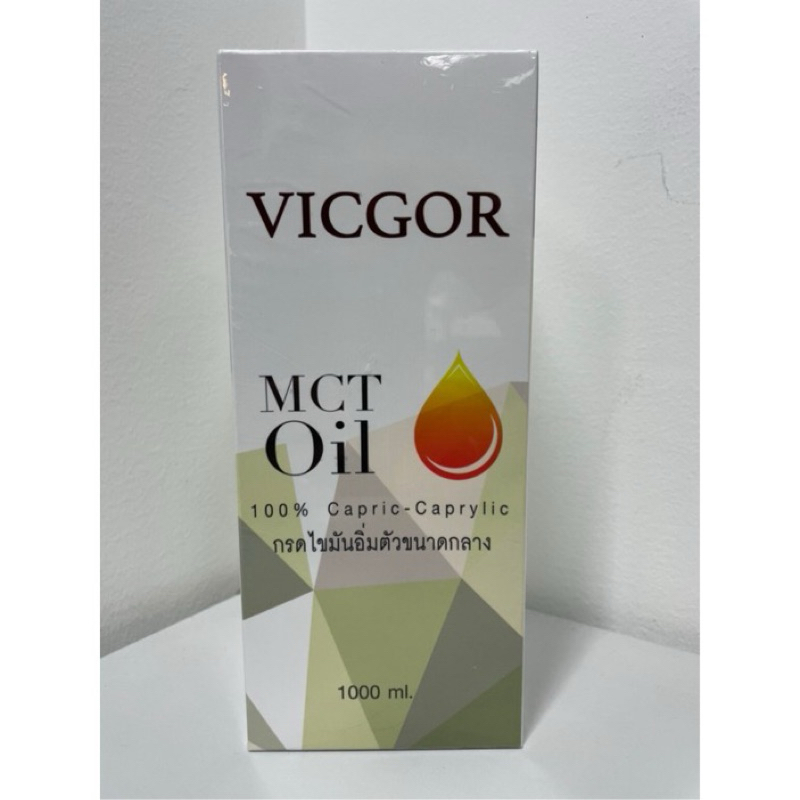 VICGORกรดไขมันอิ่มตัวขนาดกลางขนาด1000ml