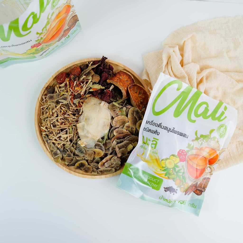 มาลีสมุนไพรออแกนิก ชาต้มสมุนไพร ชามาลี