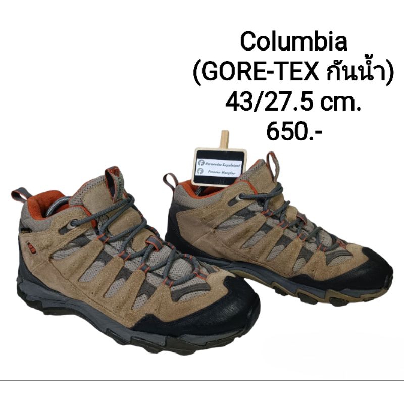 รองเท้ามือสอง Columbia 43/27.5 cm. (GORE-TEX กันน้ำ)