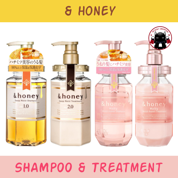 &honey Organic oil & Hyaluron Shampoo & Treatment – Deep & Melty Moist แชมพูและทรีทเม้นท์จากน้ำผึ้ง 440 ml ราคา ถูกที่สุด ดีลบีเคเค