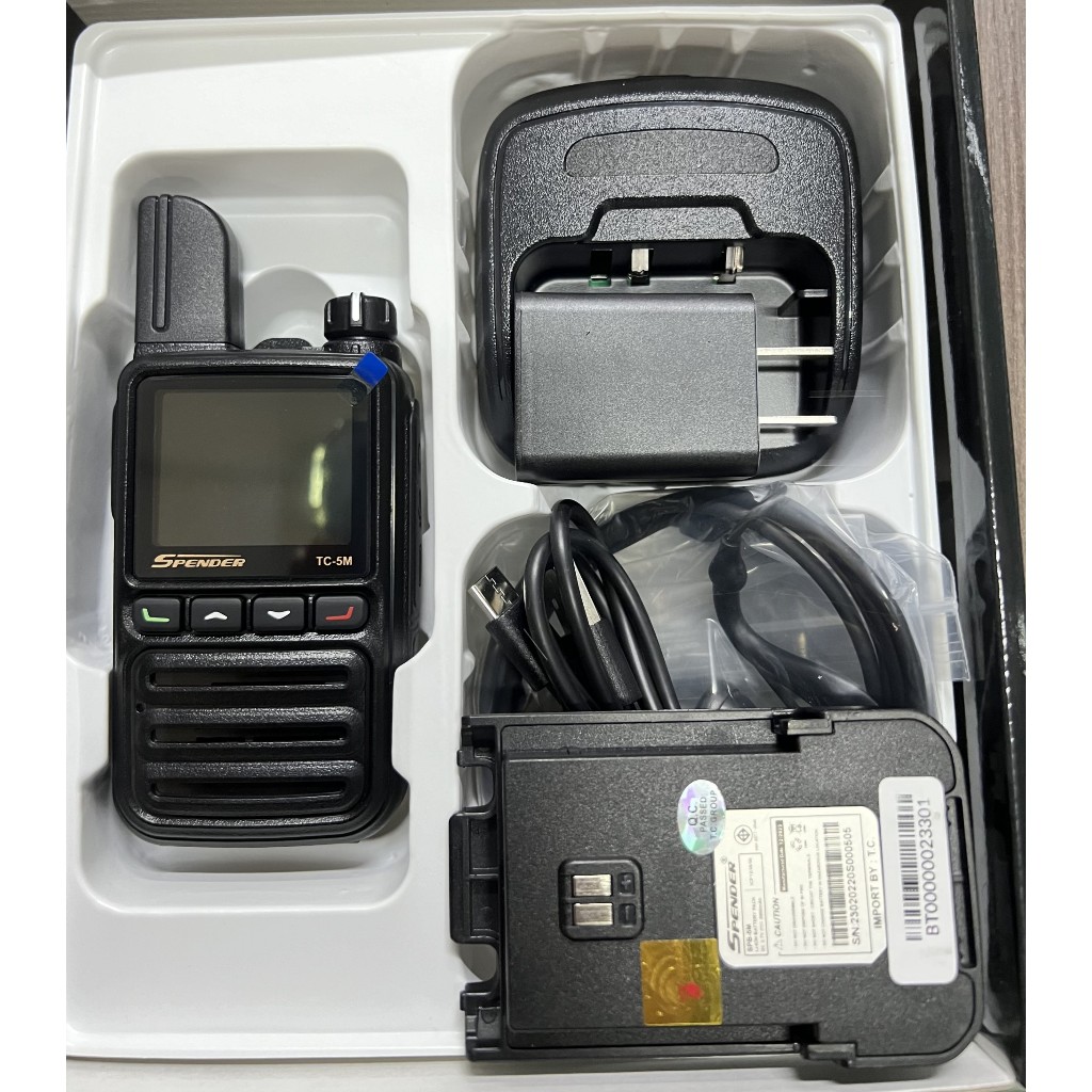 วิทยุใส่ซิม SPENDER TC-5M ถูกต้องตามกฎหมายไม่ต้องทำใบอนุญาตฯ - รูปที่ 3