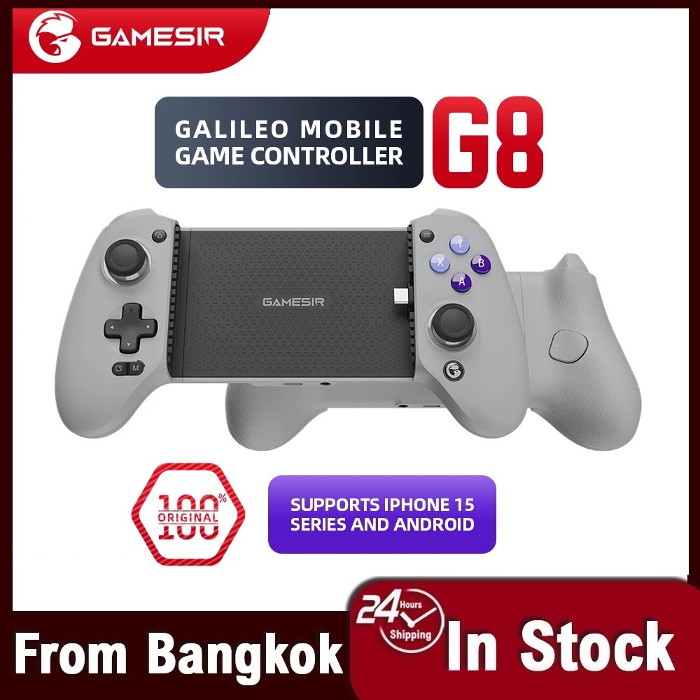 【จัดส่งภายใน 24 ชม. กรุงเทพฯ】GameSir G8 Galileo ตัวควบคุมเกมแพดแบบพกพา Type C สำหรับ iPhone 15 โทรศัพท์ Android Xbox