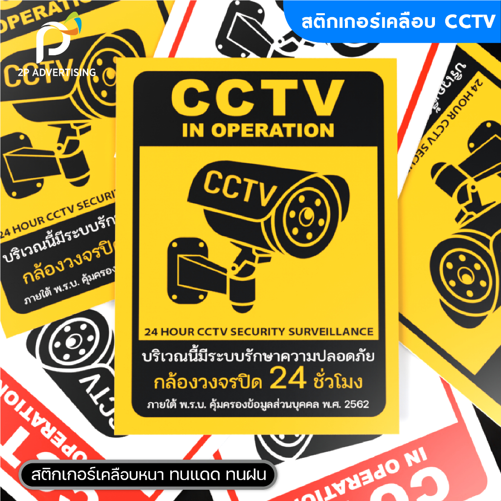 รูปภาพ 2