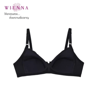 WIENNA เสื้อชั้นใน Beauty 5 Cup DB27103 ไร้โครง ไซซ์ใหญ่ สีดำ สีเนื้อ สีเทา Rose Lily