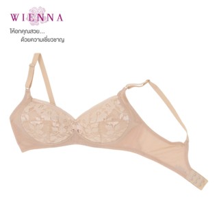 WIENNA เสื้อชั้นใน Beauty 5 Cup DB27111  ไร้โครง สีดำ สีเนื้…