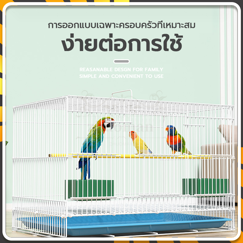 กรงนก กรงนกหงส์หยก, พื้นที่ขนาดใหญ่ 50*35*35cm พับได้ พร้อมคอนเกาะ ถ้วยน้ำ ถ้วยอาหาร ใส่ท้ายรถเก๋งสบ