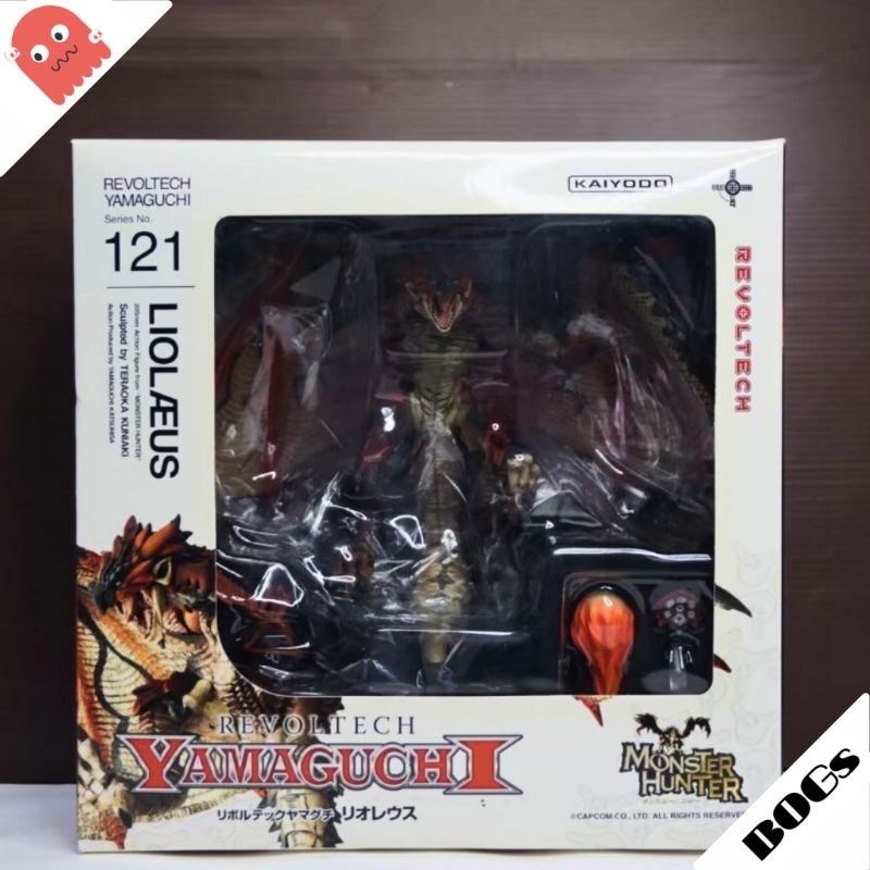 Revoltech Yamaguchi Monster Hunter no.121 Liolaeus