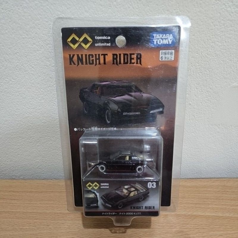 รถเหล็ก Knight Rider Tomica Unlimited 03
