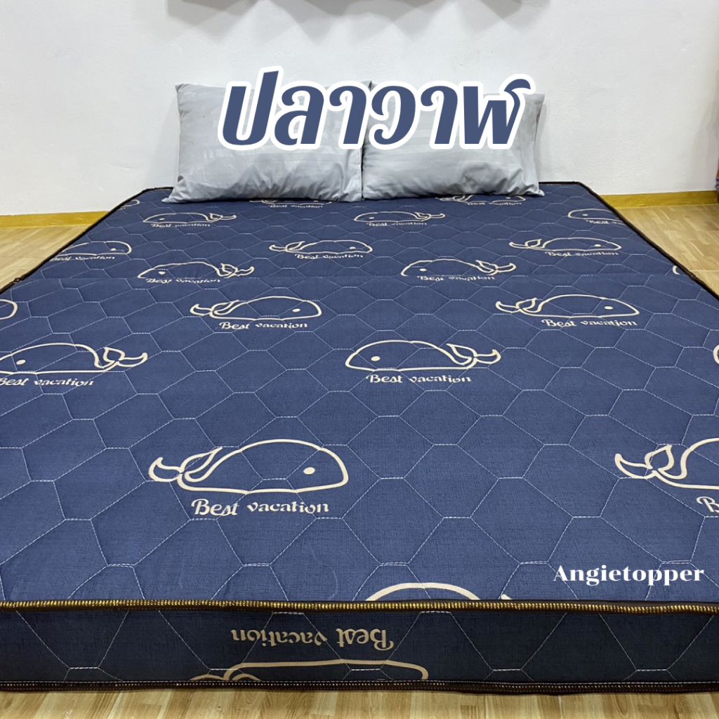 (แถมฟรีหมอน1ใบ) ฟูกที่นอน รุ่นหนา8นิ้ว ไม่ยุบง่าย ไม่ยวบ พับครึ่งเก็บได้ ที่นอน พับได้ มี3.5ฟุต 5ฟุต 6ฟุต - รูปที่ 4