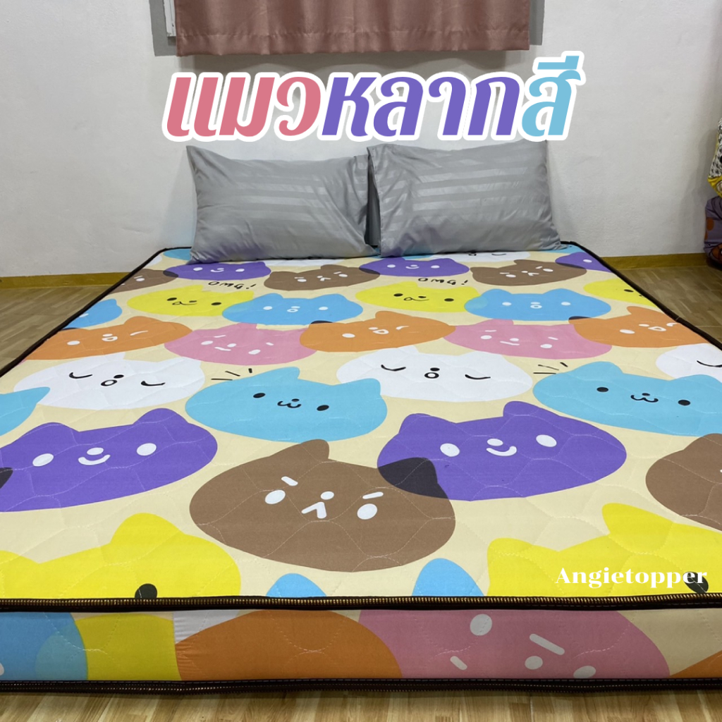 (แถมฟรีหมอน1ใบ) ฟูกที่นอน รุ่นหนา8นิ้ว ไม่ยุบง่าย ไม่ยวบ พับครึ่งเก็บได้ ที่นอน พับได้ มี3.5ฟุต 5ฟุต 6ฟุต - รูปที่ 3