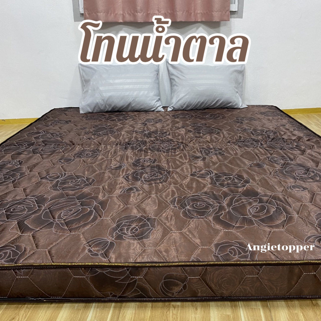 (แถมฟรีหมอน1ใบ) ฟูกที่นอน รุ่นหนา8นิ้ว ไม่ยุบง่าย ไม่ยวบ พับครึ่งเก็บได้ ที่นอน พับได้ มี3.5ฟุต 5ฟุต 6ฟุต - รูปที่ 5