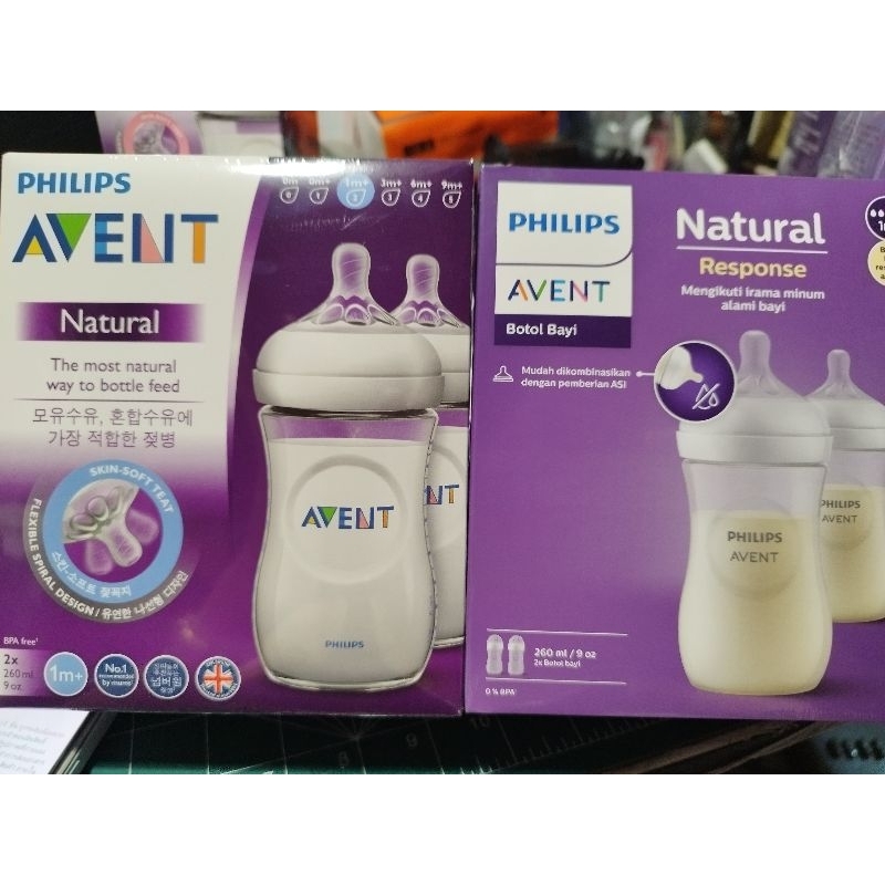 Avent Natural รุ่นใหม่ แท้100% ขนาด9ออนแบบแพคคู่กับกล่องเดียว